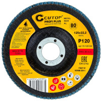 Круг наждачный лепестковый по металлу Plus (125х22.2 мм; Р120; циркониевый) CUTOP 72-125120