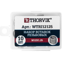 Набор резьбовых вставок Thorvik WTRI12125 M12x1.25, 10 предметов 53192