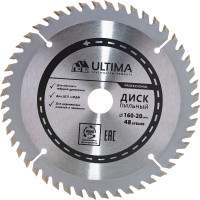 Диск пильный по дереву (160х20 мм, 48 зуб,+кольцо,16/20) Ultima 115008