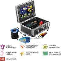 Камера для рыбалки МЕГЕОН 33350 к0000032050