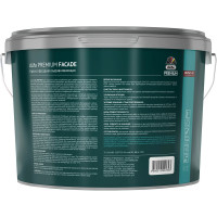 Фасадная краска Dufa Premium FACADE суперпрочная, base 1, 2,5 л Н0000004344