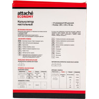 Полноразмерный настольный калькулятор Attache Economy 14 разрядов, чёрный 974206