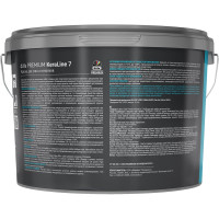 Краска Dufa Premium ВД KeraLine 7, база 3, 2,5 л МП00-006522