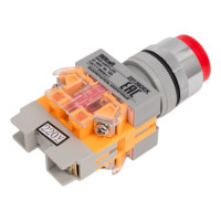Выключатель кнопочный Dekraft ВК-22, 10 А, IP54, LED, красный 25136DEK