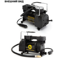 Воздушный компрессор CarPerformance 35 л./мин., 12V/13А, 160W, 7 Атм CP-35