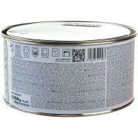 Шпатлевка HB BODY PRO F211 SOFT 1,8кг с отвердителем 2112300012