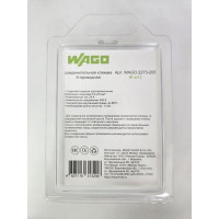 Соединительная клемма WAGO 5-ти проводная 2273-205 6 шт. в блистере 2568