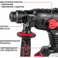 Аккумуляторный бесщеточный перфоратор P.I.T. PBH20H-22A/1