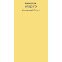 Краска Primalex Inspiro солнечный блеск 1л 420104R