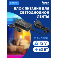 Электронный трансформатор FERON для светодиодной ленты 60w 12V (драйвер) LB005 21490