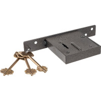 Врезной замок ГЕРИОН ГАРАНТ-М 3 кл. 2021