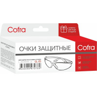 Защитные прозрачные очки COFRA GL-05