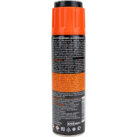 Очиститель ковров и велюра ELTRANS аэрозоль, 650 мл EL-0402.02