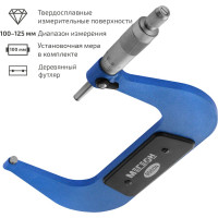 Механический микрометр МЕГЕОН 80604 к0000031952