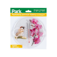 Уличный термометр Park Цветы и птицы, 2 варианта дизайна 000152