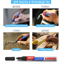 Лаковый маркер-краска BRAUBERG EXTRA paint marker 2 мм, красный, улучшенная нитро-основа, 151969
