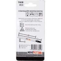 Пилка по дереву T 101 B (5 шт; 75х100 мм; 10TPI; HCS) для лобзика Novocraft T101BHCS