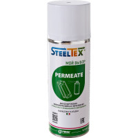 Набор для капиллярной дефектоскопии SteelTEX INSPECTION KIT 2022030402