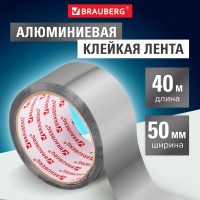Клейкая алюминиевая лента BRAUBERG 50 мм х 40 м, термо- и морозостойкая 606769