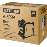 Инверторный генератор STEHER 3500 Вт GI-4000