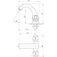 Смеситель для раковины Профсан ПСМ тип См-УмДЦБА PSM-712-48
