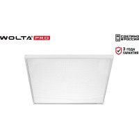Светильник WOLTA PRO LED Грильято, 54Вт, IP40, 6500лм, 5000К, Микропризма ДВО02-54-042-5К