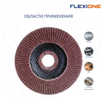 Круг лепестковый плоский (125х22 мм; Р120) Flexione 10000658