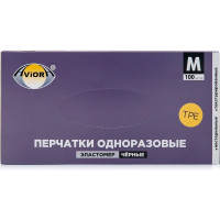Одноразовые перчатки AVIORA эластомер, черные, размер L, 100 шт. 402-884
