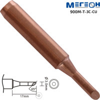 Жало медное 900M-T-3C-CU МЕГЕОН к0000033989