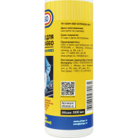 Вспомогательное средство для сварки PINGO А 660 спрей 500 мл 95050-0