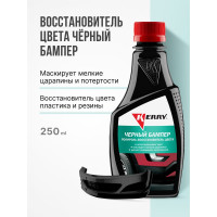Полироль-восстановитель цвета "Черный бампер" KERRY KR-280