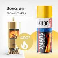 Эмаль термостойкая KUDO золотая KU-5007