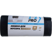Мешки для мусора особо прочные (20 шт; 60 л; ПВД; 30 мкм; 60х70 см; черный) 1-2-Pro ММВ06030-20