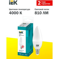 Лампа IEK LED, C35, свеча, 9вт, 230В, 4000К, E14 LLE-C35-9-230-40-E14