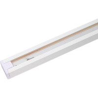 Осветительный шинопровод Volpe UBX-Q122 GS2 WHITE 200 SET01 тип G, 2м UL-00006047