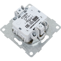 Механизм выключателя GUSI ELECTRIC Ugra 2кл. инд, СУ , 10А, 250В, шампань С11В28-027