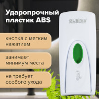 Диспенсер для жидкого мыла ЛАЙМА ORIGINAL наливной, 1 л, белый, ABS-пластик 605782