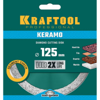 Диск алмазный отрезной сплошной по керамограниту KRAFTOOL Keramo 125х22 мм 36684-125