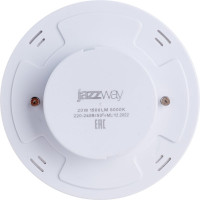 Светодиодная лампа Jazzway PLED-GX70 20Вт таблетка 5000К холодный белый GX70 1360лм 230В/50Гц 1027696A