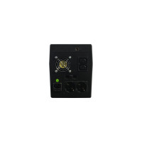 Источник бесперебойного питания SKAT UPS 1500/900 457