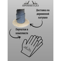 Трос для манипулятора (10 мм; 19х7) ПРОММЕТАЛЛ ТрМан1019х7100