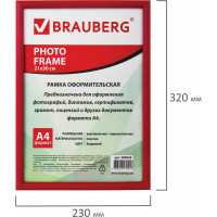 Рамка BRAUBERG HIT2, 21х30 см, пластик, багет 12 мм, бордовая, стекло, 390944