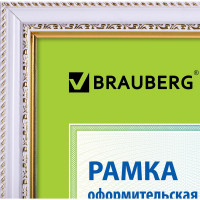 Рамка BRAUBERG HIT4, 21х30 см, пластик, багет 30 мм, белая с двойной позолотой, стекло, 390992