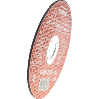 Диск отрезной Elitech 125х2,5 камень 1820.123500 198553