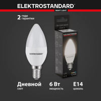 Светодиодная лампа Elektrostandard свеча СD LED 6W 4200K E14 BLE1422 a049161