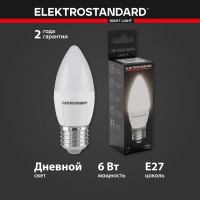 Светодиодная лампа Elektrostandard свеча СD LED 6W 4200K E27 BLE2737 a048675