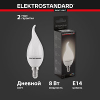 Светодиодная лампа Elektrostandard BLE1432, свеча на ветру СDW LED D 8W 4200K E14 a050353