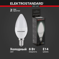 Светодиодная лампа Elektrostandard, свеча СD LED 8W 6500K E14 BLE1404 a048991
