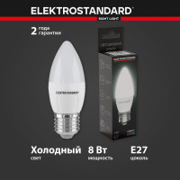 Светодиодная лампа Elektrostandard BLE2724 свеча СD LED 8W 6500K E27 a048594