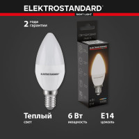 Светодиодная лампа Elektrostandard СD свеча LED 6W 3300K E14 BLE1421 a049160